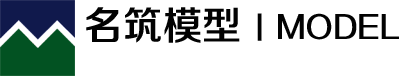 中國高新技術(shù)產(chǎn)業(yè)經(jīng)濟(jì)研究院