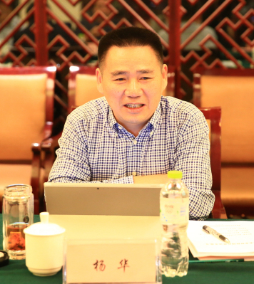 重慶永川申報國家農(nóng)業(yè)科技園區(qū)在京舉行專家論證會
