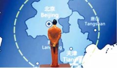 京津冀協(xié)同發(fā)展，百姓最期盼什么