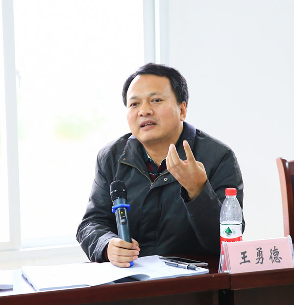 重慶永川打造農業(yè)“硅谷”專家評審座談會召開
