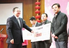 共振！引智招商——2015年長(zhǎng)沙經(jīng)開區(qū)重點(diǎn)項(xiàng)目巡禮