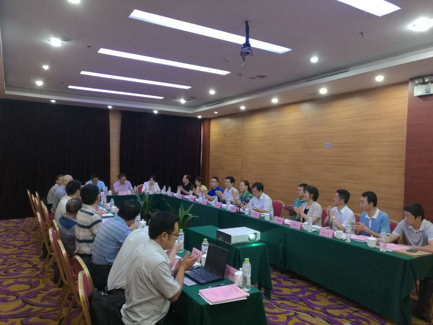 重慶市科委在京舉辦榮昌區(qū)創(chuàng)建國家高新區(qū)專家咨詢座談會(huì)