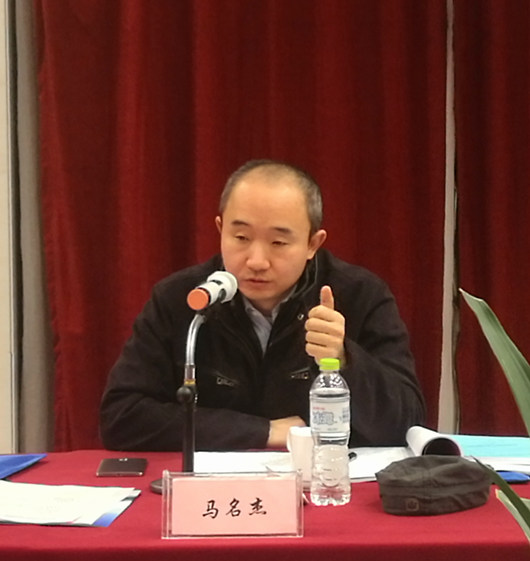 重慶潼南國家高新區(qū)規(guī)劃獲專家咨詢會(huì)好評(píng)