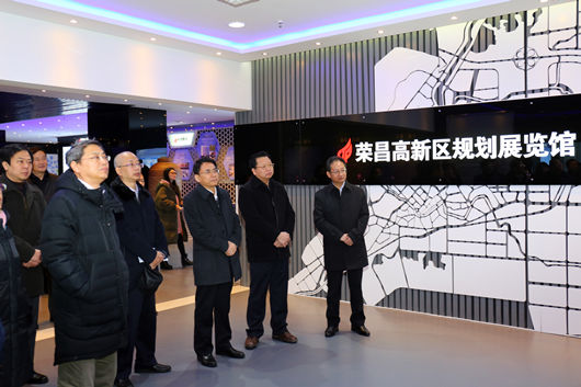 我院院長(zhǎng)李文輝赴重慶榮昌指導(dǎo)創(chuàng)建國家高新區(qū)工作