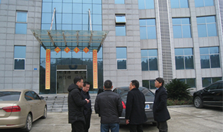 創(chuàng)建國家科技創(chuàng)新平臺(tái)，懷化市洪江區(qū)工業(yè)集中區(qū)已具特色優(yōu)勢(shì)