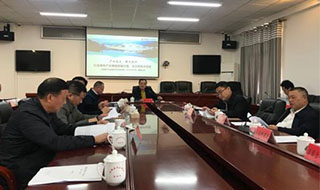 落實2019年汝城縣經(jīng)濟(jì)工作會議精神，汝城縣產(chǎn)業(yè)發(fā)展三年行動方案獲好評