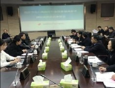 肩負使命爭創(chuàng)國家高新區(qū)，合川著力打造“信息安全谷”
