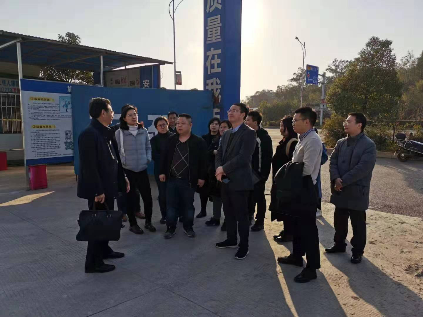 婁底市“十四五”規(guī)劃全面啟動(dòng)，我院入圍現(xiàn)代服務(wù)業(yè)發(fā)展課題研究