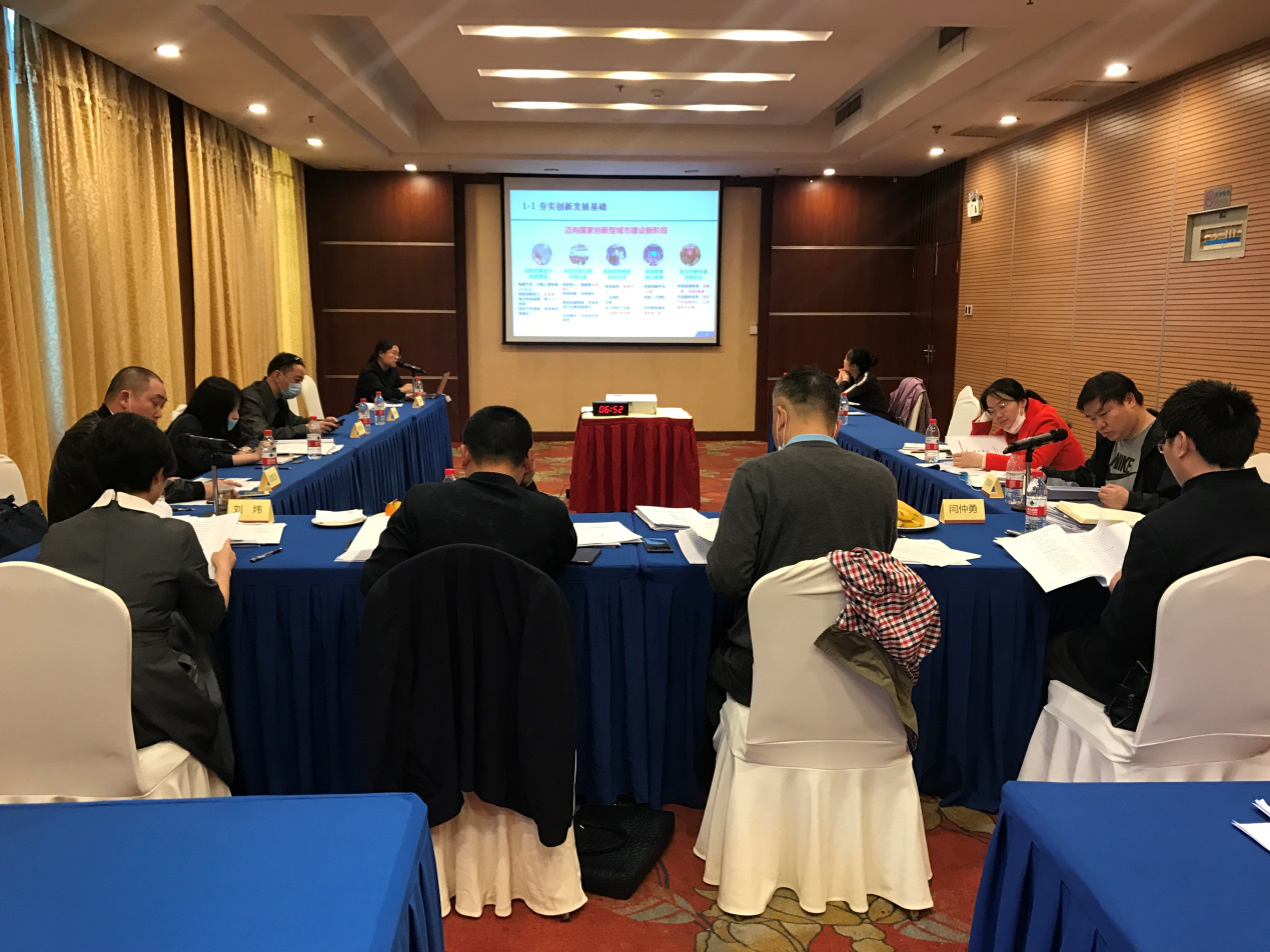 以建設(shè)國家創(chuàng)新型城市為抓手，株洲市謀劃“十四五”科技賦能創(chuàng)新典范