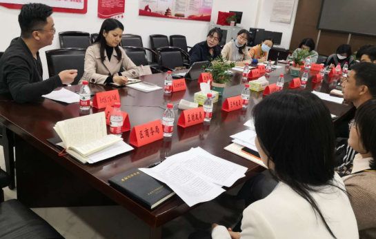 謀篇“十四五”，擎畫新藍圖 —我院開啟長沙市天心區(qū)“十四五”規(guī)劃調(diào)研工作