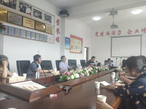立足新起點(diǎn)、推動(dòng)新跨越，婁底高新區(qū)擘畫“十四五”新藍(lán)圖