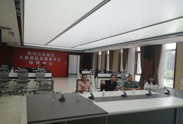 先行先試，善作善成——“智引”梅河口高新區(qū)升級創(chuàng)建