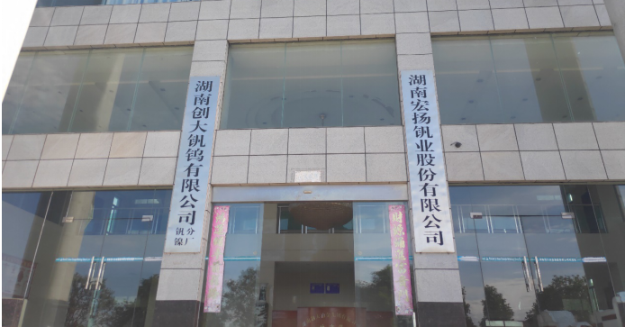培育先進(jìn)制造業(yè)集群，動力城為全球動力加油