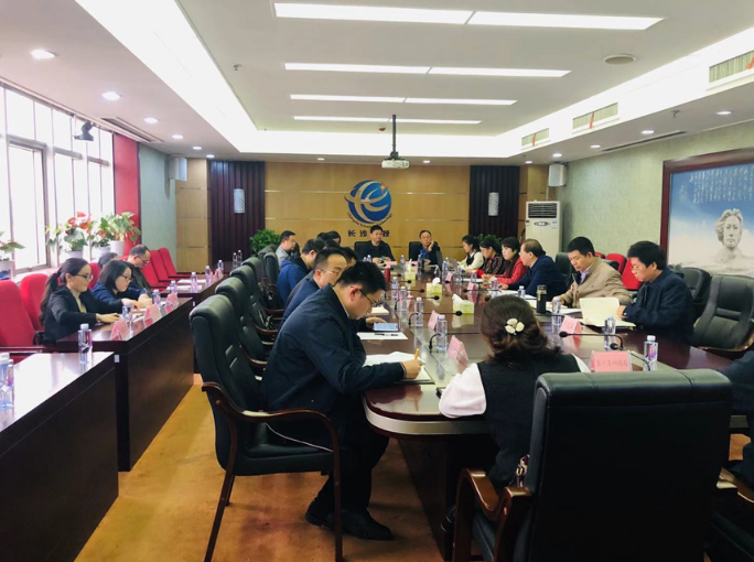 擔負新時代使命任務(wù)，長沙科技創(chuàng)新高地加速崛起