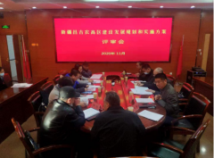 面向新時(shí)代召喚，新疆昌吉農(nóng)高區(qū)建設(shè)按下“快進(jìn)鍵”