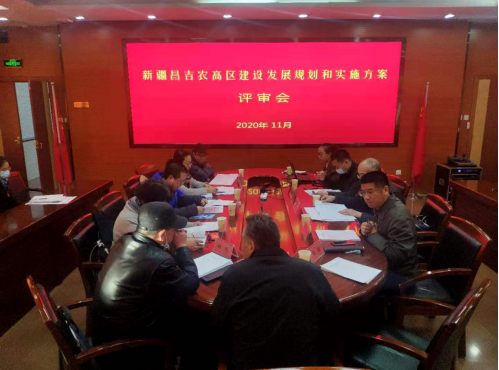 面向新時(shí)代召喚，新疆昌吉農(nóng)高區(qū)建設(shè)按下“快進(jìn)鍵”