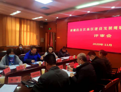 面向新時(shí)代召喚，新疆昌吉農(nóng)高區(qū)建設(shè)按下“快進(jìn)鍵”