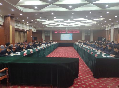 堅持開門問策、問計于民，臨淄區(qū)“十四五”規(guī)劃征求社會意見座談會成功舉辦