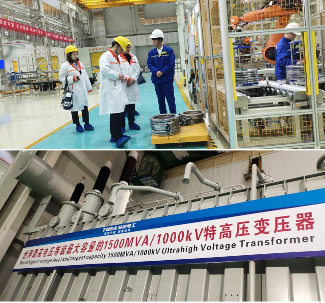 統(tǒng)籌全省輸變電產(chǎn)業(yè)要素，衡陽(yáng)市傾力打造國(guó)家先進(jìn)制造業(yè)集群