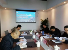 創(chuàng)特色、謀新路，《衡陽(yáng)市“十四五”科技創(chuàng)新發(fā)展規(guī)劃》順利通過(guò)專家論證