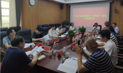 布局“十四五”，奮楫新時代 ——《懷化市工業(yè)和信息化“十四五”發(fā)展規(guī)劃