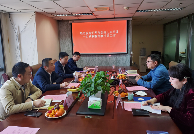 “一主一特”產(chǎn)業(yè)結(jié)構(gòu)鮮明，汨羅高新區(qū)謀劃“以升促建”國家高新區(qū)