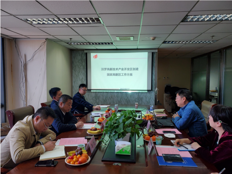 “一主一特”產(chǎn)業(yè)結(jié)構(gòu)鮮明，汨羅高新區(qū)謀劃“以升促建”國家高新區(qū)