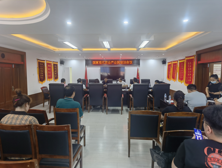 李文輝院長受邀做專題培訓，為蓋州市國家現(xiàn)代農(nóng)業(yè)產(chǎn)業(yè)園建設把脈定向
