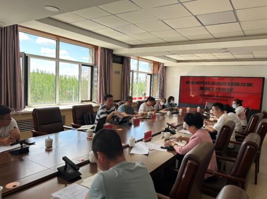 科右前旗農(nóng)業(yè)現(xiàn)代化示范區(qū)創(chuàng)建按下“加速鍵”，吹響“集結(jié)號(hào)”