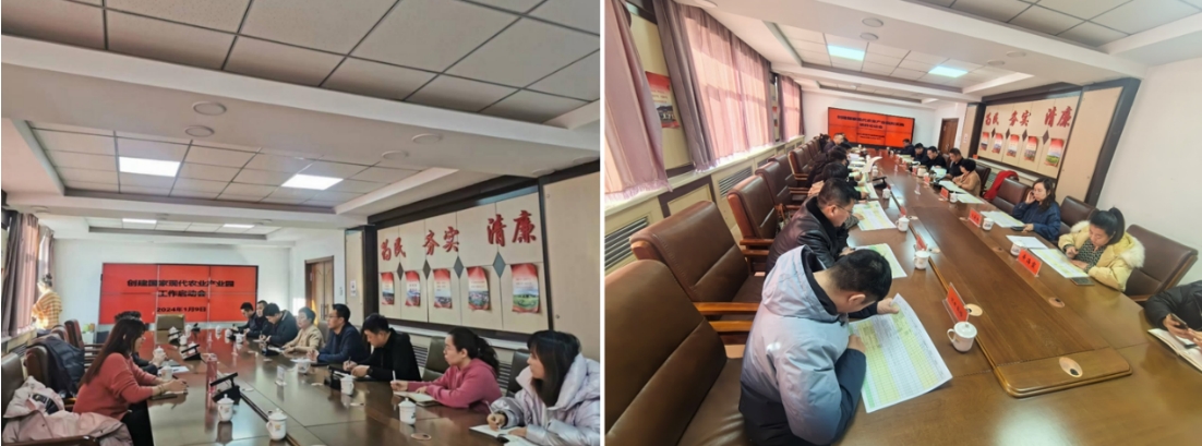 我院積極賦能，助力科右前旗成功申創(chuàng)國家現(xiàn)代農(nóng)業(yè)產(chǎn)業(yè)園