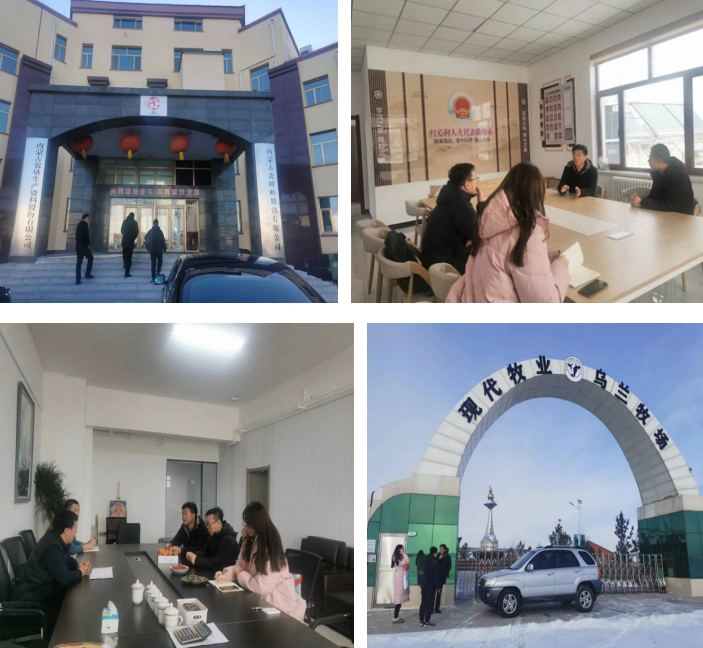 攜大豆和奶業(yè)全鏈條發(fā)展優(yōu)勢，內(nèi)蒙古科右前旗全力創(chuàng)建國家現(xiàn)代農(nóng)業(yè)產(chǎn)業(yè)園