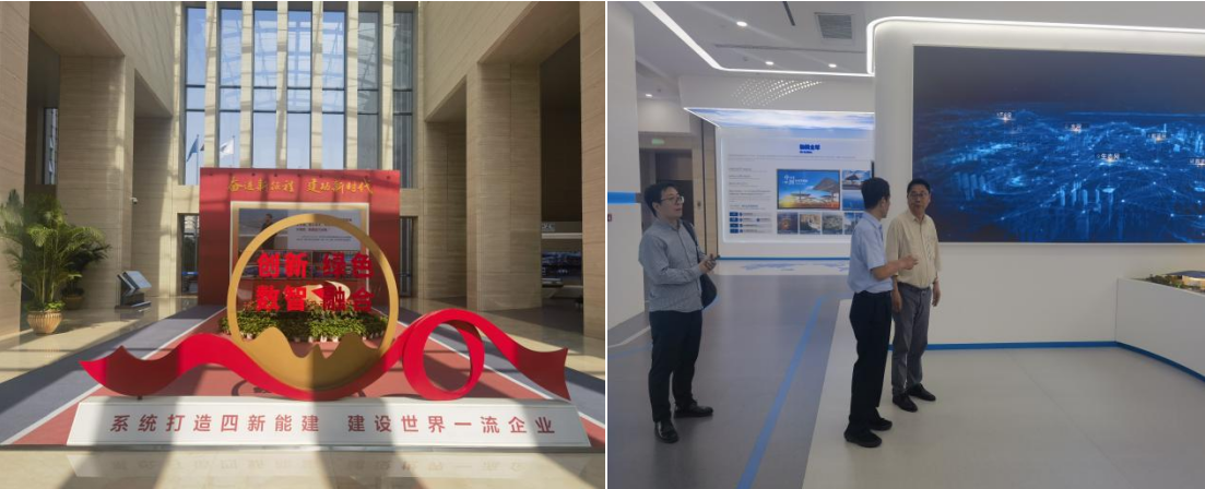 我院攜手中國能源建設(shè)集團(tuán)投資有限公司， 達(dá)成“專業(yè)智庫+重量項(xiàng)目”地方服務(wù)計(jì)劃