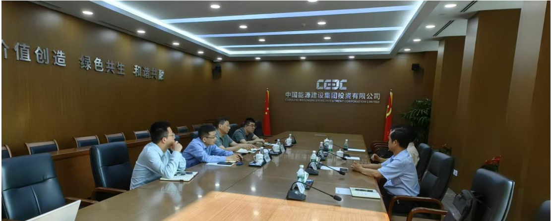 我院攜手中國能源建設(shè)集團(tuán)投資有限公司， 達(dá)成“專業(yè)智庫+重量項(xiàng)目”地方服