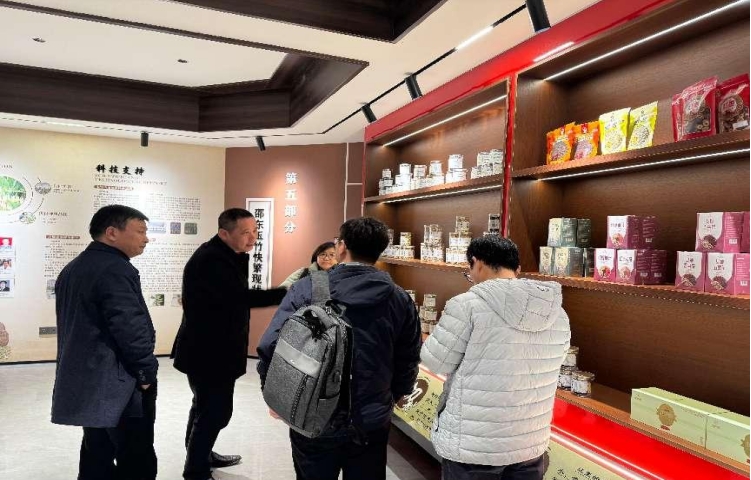 中國高新院課題組赴“中國玉竹之鄉(xiāng)” 深度探索邵東國家現(xiàn)代農(nóng)業(yè)產(chǎn)業(yè)園建設